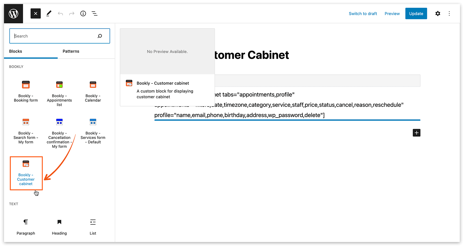 Create page with Customer Cabinet in WP Dashboard – Gutenberg editor
